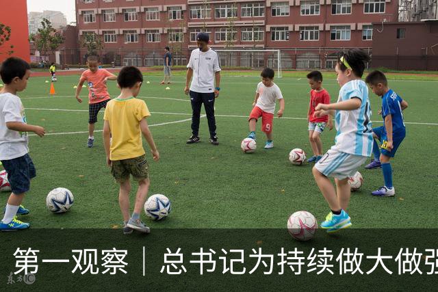 第一观察｜总书记为持续做大做强先进制造业指明方向